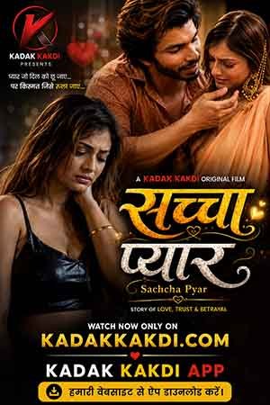 Sachcha Pyar